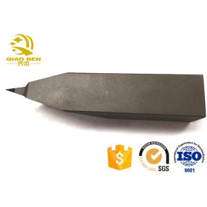 Buy cheap Cnc Machine Pcd Diamond Cutting Tools Polycrystalline Indexable Turning Tool from wholesalers