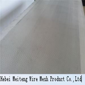 Buy cheap Aluminum Expanded Mesh/Aluminum Plate/perforated aluminum plate from wholesalers