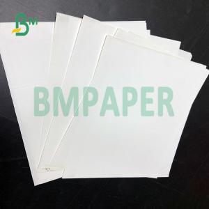Buy cheap 100um - 400um Recyclable Waterproof Stone Paper for Scrap paper from wholesalers