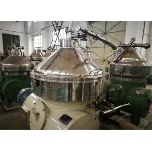 Buy cheap High Efficiency Disc Stack Centrifuge Dairy Purify Juice Separator High Rotating Speed from wholesalers