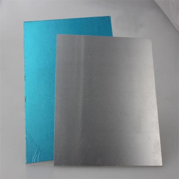Quality 2011 Aluminium Alloy Plate High Strengthen 2011 Aluminum Sheets for sale