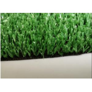 Buy cheap Real Looking 30mm 4m Wide Artificial Grass Landscaping from wholesalers