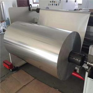 Buy cheap 1060 H24 Aluminium Coil Sheet 600mm Width Metal Roll Bright from wholesalers