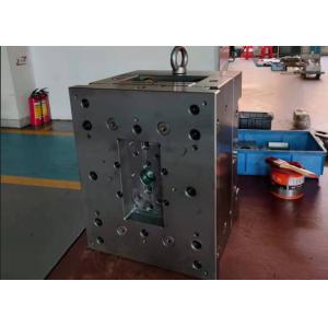 Buy cheap PMMA Plastic Auto Headlight Custom Injection Molds With TSMP Base from wholesalers