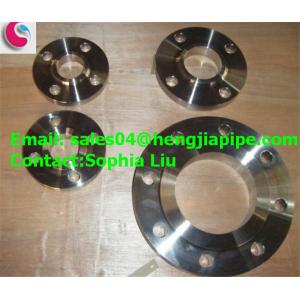Buy cheap Stainless steel flanges with best price from wholesalers