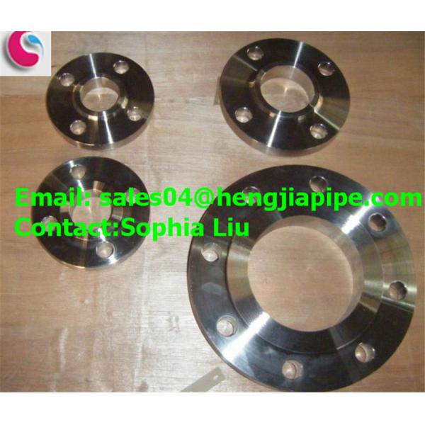 Buy cheap Stainless steel flanges with best price from wholesalers