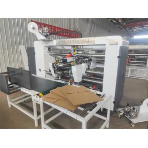 Buy cheap Other Driven Semi Automatic Two-double Piece Four-servo Box Stitching Machine for Paper Formin from wholesalers