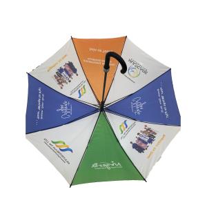 Buy cheap Windproof Compact Golf Umbrella with 8 Ribs 130cm Open Diameter and 96cm Closed Length for Golf Usage from wholesalers