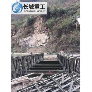 ACROW 700XS Bailey Bridge with Large Carrying Capacity/Bailey Bridge
