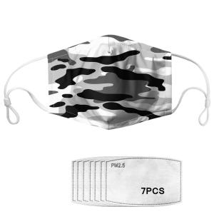 Buy cheap Dustproof Adjustable EarLoop Decorative Cloth Face Mask from wholesalers