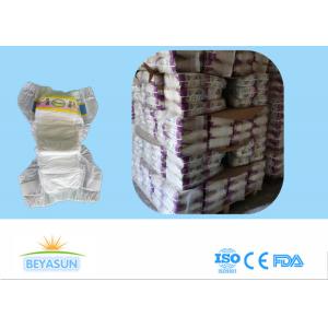 Buy cheap Super Lovely Baby Napkins Diaper Disposable Colorful Printed Backsheet from wholesalers