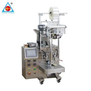 Buy cheap Multi-function good quality Autompatic screw nut/screw hardware parts packaging machine With Counting from wholesalers