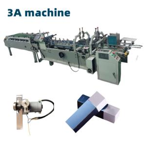 Buy cheap Water Soluble Cole Glue Folder Gluing Machine for Fast and Cardboard Box Production from wholesalers