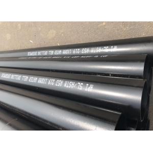 Buy cheap ASTM A106 ASME SA106 API 5L Welded Gas Transmission Pipeline from wholesalers