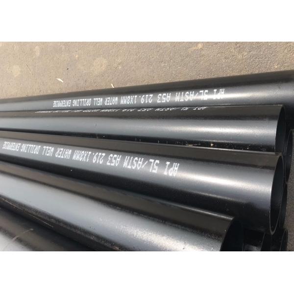 Buy cheap ASTM A106 ASME SA106 API 5L Welded Gas Transmission Pipeline from wholesalers