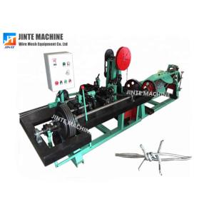 China 2.8mm Barbed Wire Making Machine on sale