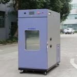 Programmable Lab Heating and Drying industrial drying oven with Air Circulation