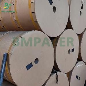 Buy cheap 56g Protective Covering Paper For Fruit Bag Yellow Color With Black Inside 370mm from wholesalers