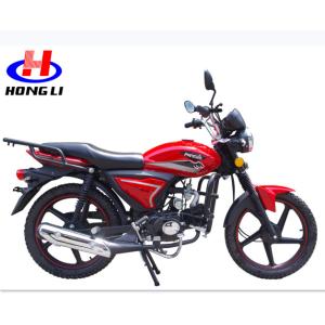 Buy cheap High quality 125cc cheap motorcycle from wholesalers