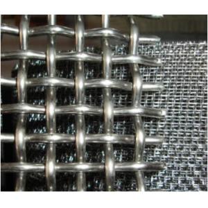 Buy cheap Embossing Knurling Nickel Wire Mesh Pure Nickel Mesh Screen product