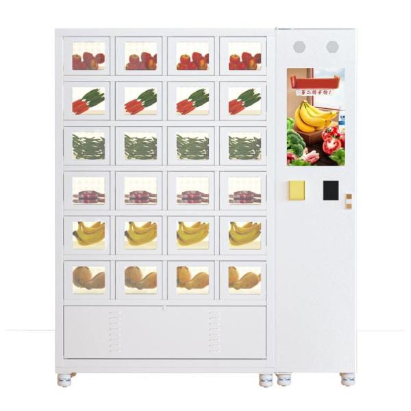 Self Service Automatic Locker Vending Machine With 4℃ Cooling Refrigeration