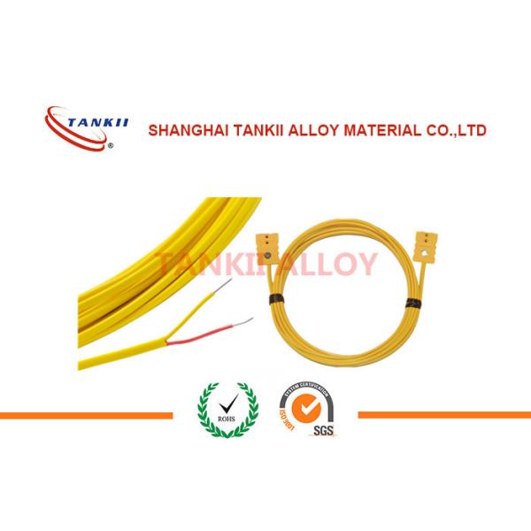 Quality Insulated High Temp PVC Silicone Rubber Electric Wire For Industry for sale