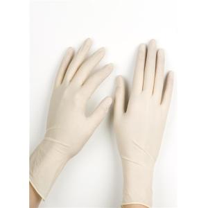 Buy cheap Lightly Powdered Biodegradable Disposable Gloves No Detectable Chemical Residue from wholesalers
