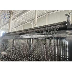 Buy cheap Galvanized Steel Wire PVC Coated Wire Gabion Wire Mesh Machine from wholesalers