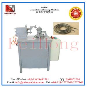 Buy cheap Convolution Bending Machine from wholesalers