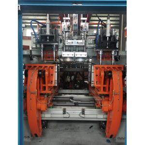 Yogurt Bottle Extrusion Blow Molding Machine