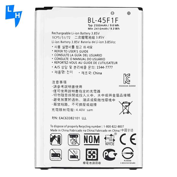 Quality 100% OEM BL-45F1F mobile battery for LG K8 K4 Aristo 2017 MS210 batteries battery for sale
