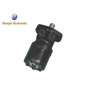 Needel Bearing Engine OMR 250 Danfoss Motor 250ml/R 4 Bolt Flange SAE 6B Shaft