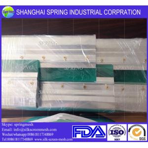 Buy cheap High quality China factory screen printing squeegee aluminum handle/screen printing squeegee aluminum handle from wholesalers