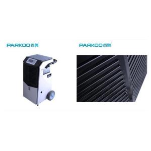 Buy cheap 350m3 Industrial Commercial Dehumidifier 90L Moisture Removable In Cabinet from wholesalers