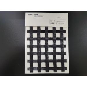 Buy cheap 120-120KN/M 5.2x100M Polyester Geogrid For Reinforce Roads Base And Pavements from wholesalers