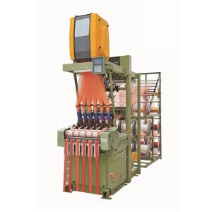Buy cheap Computer Jacquard Looms Machine Tape Loom Machine Weaving Machine from wholesalers