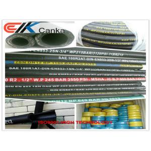 Buy cheap SAE R1 R2 oil hose from wholesalers