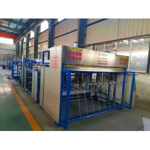 Buy cheap Automatic Bigbag CUT Jumbo Bag Fabric Cut to Length Machine from wholesalers