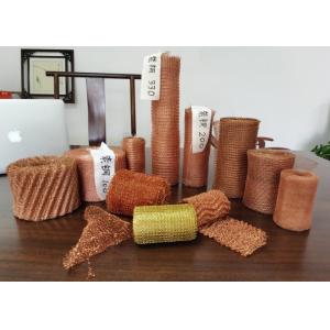 Buy cheap 30M Copper Wire Mesh Roll Protect Plant Knitted Ginning Style from wholesalers