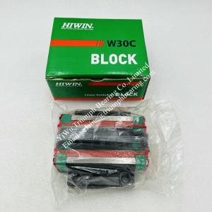 Buy cheap Hiwin Linear Slide Block HGH25 , HGW30 from wholesalers