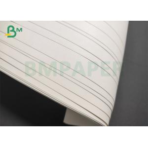 Buy cheap 80gsm 90gsm Ice Cream Cone Sleeves Paper Material White Paper from wholesalers