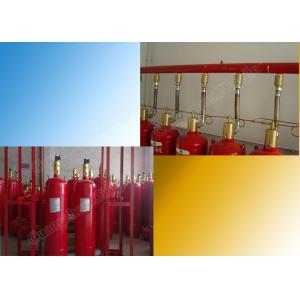 Buy cheap Low Toxicity Fm200 Fire Suppression System Electric Insulation from wholesalers