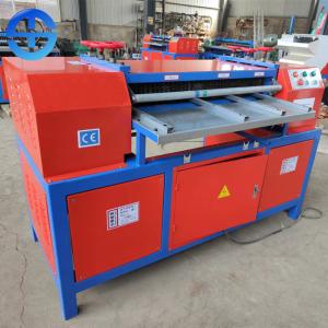 Buy cheap Scrap Radiator Recycling Machine 100% Separating 3kw 4kw Power product