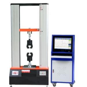Buy cheap Multifunction Tensile Strength Testing Equipment from wholesalers