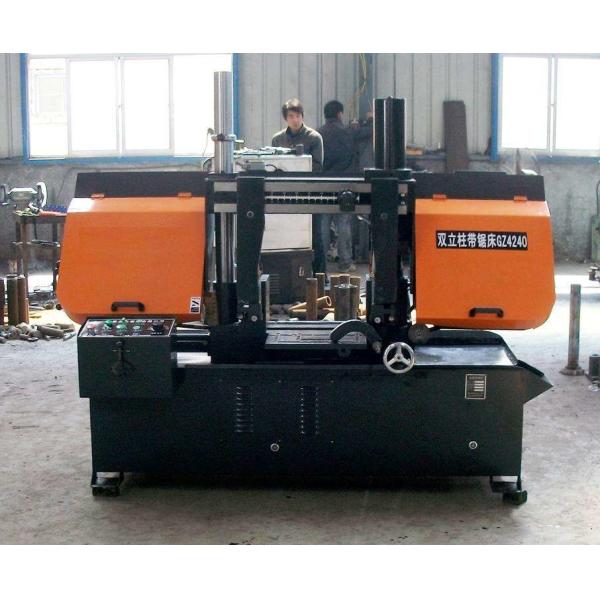 Quality 3kw Double Column Cut Alloy Steel Metal Cutting Bandsaw Machine for sale