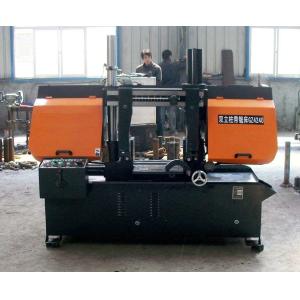 Buy cheap 3kw Double Column Cut Alloy Steel Metal Cutting Bandsaw Machine from wholesalers