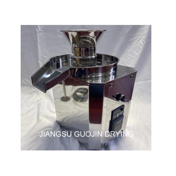 Buy cheap Lab Electrical Heating Rotary Extruding Pelletizer Machine 600kg/h from wholesalers