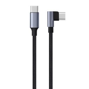 Buy cheap Right-Angle USB-C Data Charging Cable CC60W Braided from wholesalers