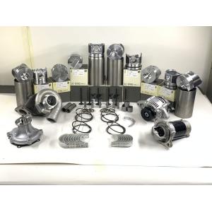Buy cheap 3054 Rebuild Overhaul Kit For perkins engine spare parts from wholesalers