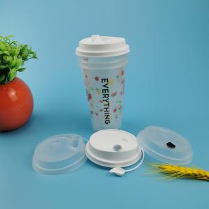 Buy cheap 500ml 16oz Matte PP BPA Free Boba Plastic Cup from wholesalers